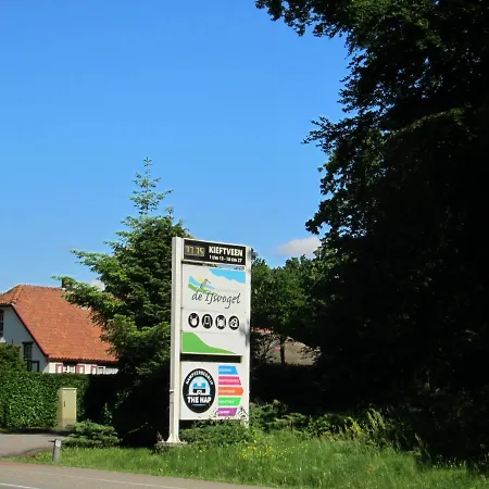 Hderh-glampingdeveluwe, Prive Keuken, Sauna, Hottub En Sanitair, Op De Ijsvogel Met Zwembaden En Alle Faciliteiten